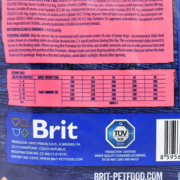 Сухий корм для цуценят Brit Premium Dog Junior L 15 кг - курка