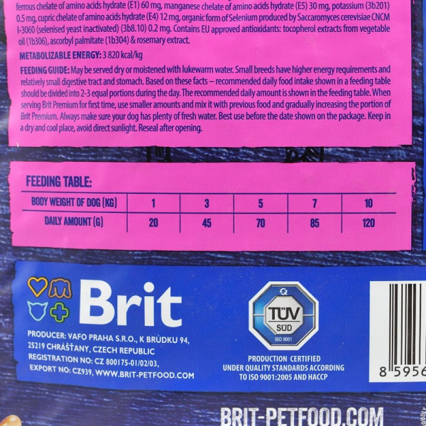 Сухий корм для собак Brit Premium Dog Adult S 1 кг - курка