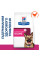 Сухий корм для собак Hill’s Prescription Diet Gastrointestinal Biome 1,5 кг - курка