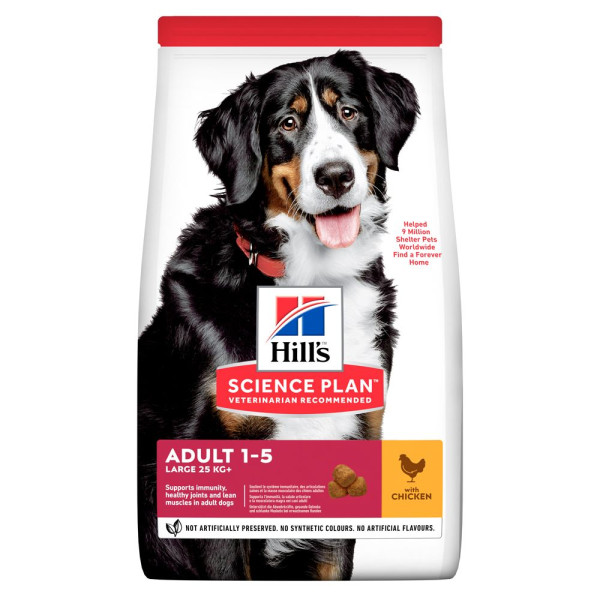 Сухий корм для собак Hill’s Science Plan Adult Large Breed 14 кг - курка