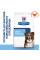 Сухий корм для собак Hill’s Prescription Diet Derm Defense 1,5 кг - курка