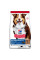 Сухий корм для собак Hill’s Science Plan Mature Adult 7+ Medium Breed 2,5 кг - ягня та рис
