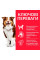 Сухий корм для собак Hill’s Science Plan Mature Adult 7+ Medium Breed 14 кг - курка