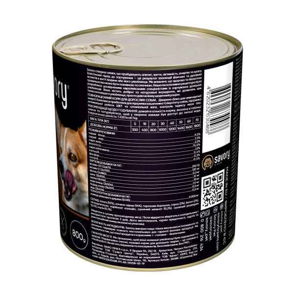 Вологий корм для собак Savory Adult 800 г - качка