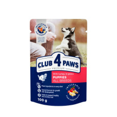 Вологий корм для цуценят Club 4 Paws Premium pouch 24x100 г  (індичка)