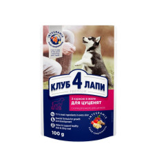 Вологий корм для цуценят Club 4 Paws Puppies All Breeds with Chicken pouch 24x100 г