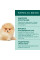 Вологий корм для цуценят Optimeal Puppy 3+1 pouch 400 г - індичка та морква
