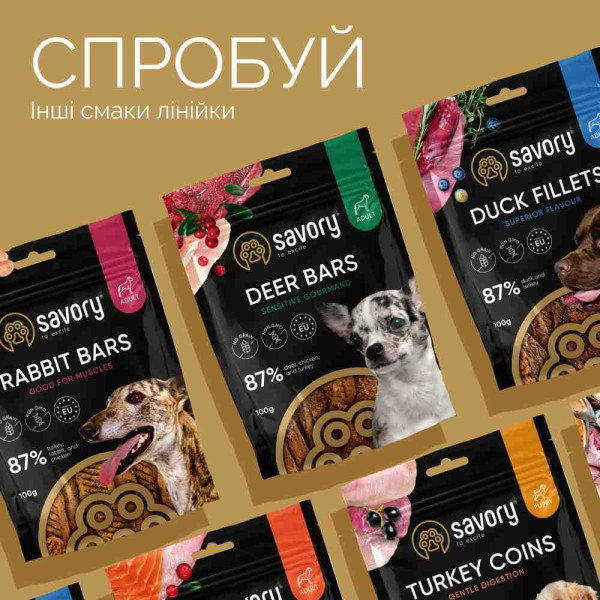 Ласощі Savory Bars With Salmon 100 г - лосось