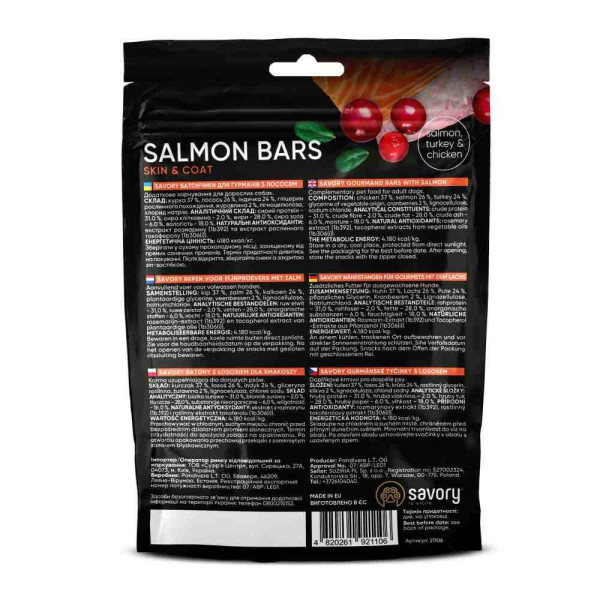 Ласощі Savory Bars With Salmon 100 г - лосось