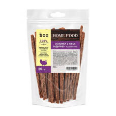 Ласощі для собак Home Food соломка 80 г - м’ясо індички та журавлина