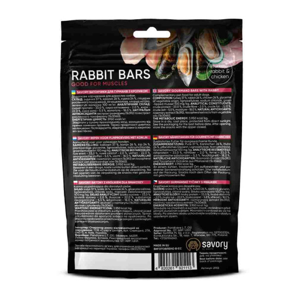 Ласощі Savory Bars With Rabbit 100 г - кролик