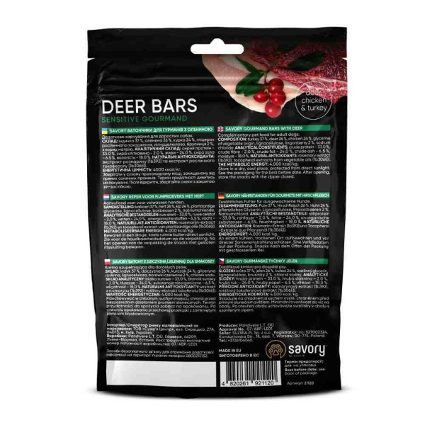 Ласощі Savory Bars With Venison 100 г - олень