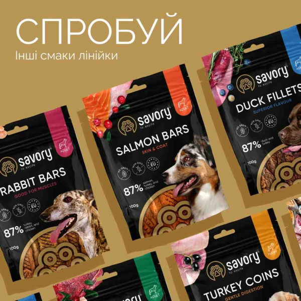 Ласощі Savory Bars With Venison 100 г - олень