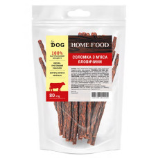 Ласощі для собак Home Food соломка 80 г - яловичина