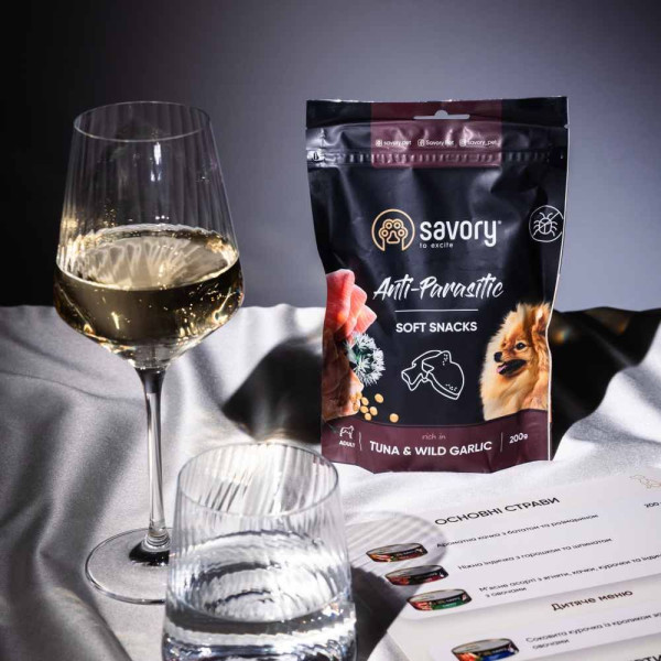 Ласощі для собак Savory 200 г - тунець та дикий часник