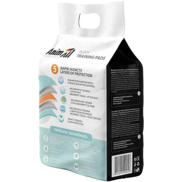 Пелюшки для собак AnimAll 60 х 60 см, 10 шт