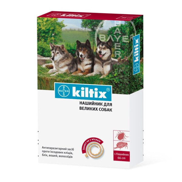 Нашийник Elanco Bayer Kiltix 66 см