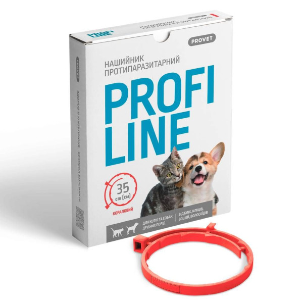 Нашийник для собак PROVET Profiline 35 см - кораловий - dgs