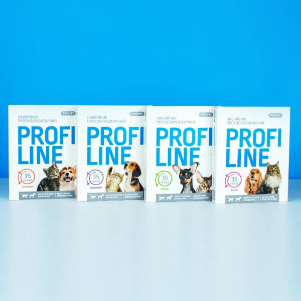 Нашийник для собак PROVET Profiline 35 см - кораловий - dgs