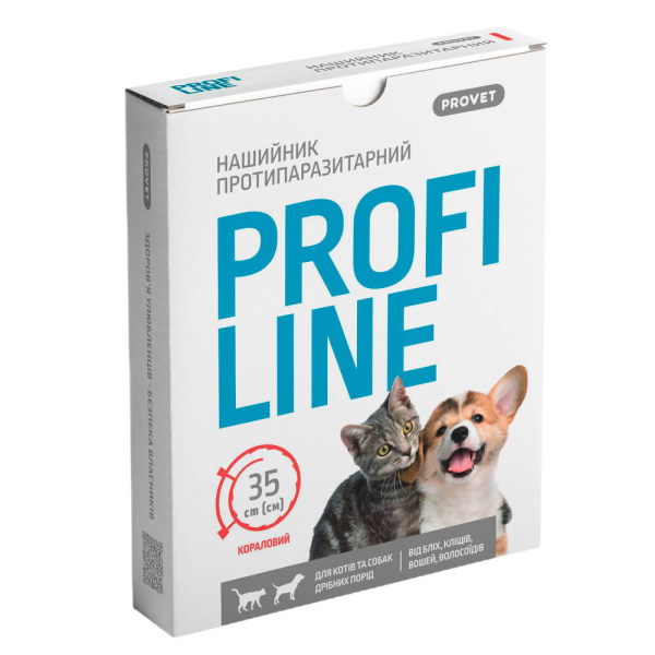 Нашийник для собак PROVET Profiline 35 см - кораловий - dgs