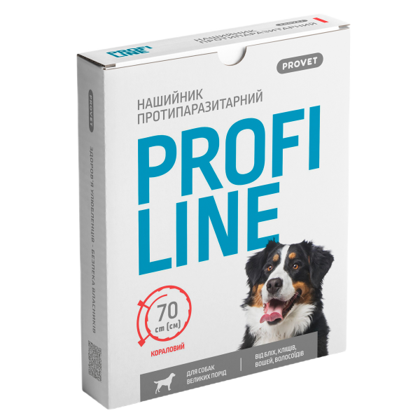 Нашийник для собак PROVET Profiline 70 см - кораловий