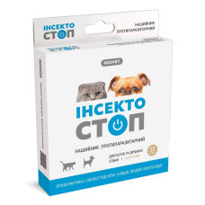 Нашийник для котів PROVET Інсектостоп 35 см - cts