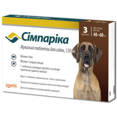 Таблетки для собак Zoetis Сімпаріка від 40 до 60 кг, 1 шт