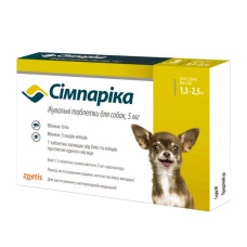 Таблетки для собак Zoetis Сімпаріка від 1,3 до 2,5 кг, 1 шт