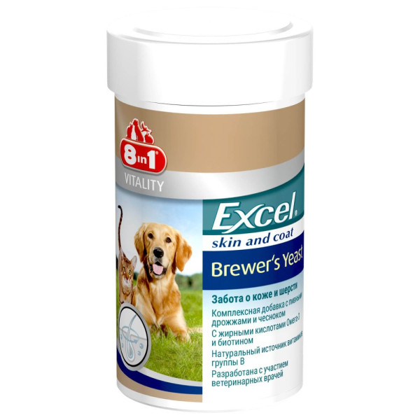 Набір вітамінів для собак 8in1 Excel Glucosamine 55 таблеток та 8in1 Excel Brewer's Yeast Skin and Coat 140 таблеток + плед