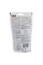 Ласощі для котів GimCat Nutri Pockets Яловичина + Солод 60 г