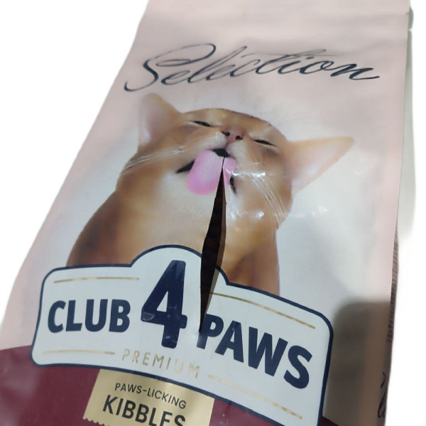 Сухий корм для котів Club 4 Paws Premium Selection 1,5 кг - індичка та овочі