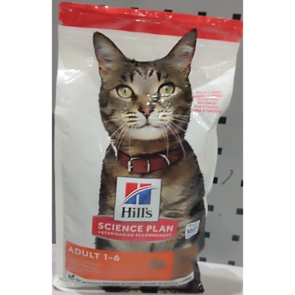 Сухий корм для котів Hill's Science Plan Adult 1,5 кг - ягня