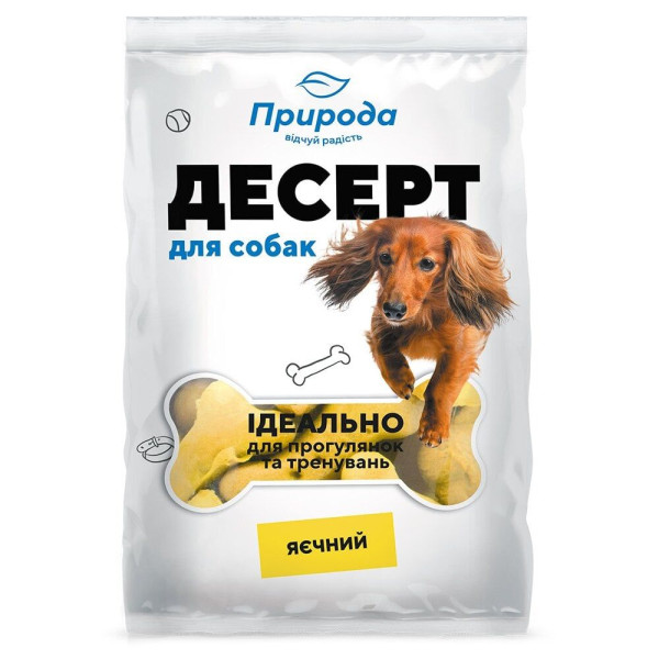 Ласощі для собак Природа 550 г - яєчний десерт