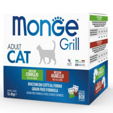 Вологий корм для котів Monge Cat GRILL MIX Кролик, ягня 1.02 кг
