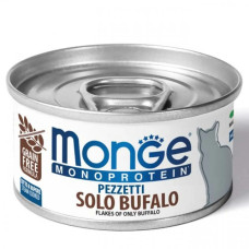 Паштет для котів Monge Cat MONOPROTEIN м'ясні пластівці  Буйвол 80 г