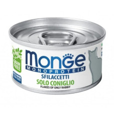 Паштет для котів Monge Cat MONOPROTEIN м'ясні пластівці  Кролик 80 г