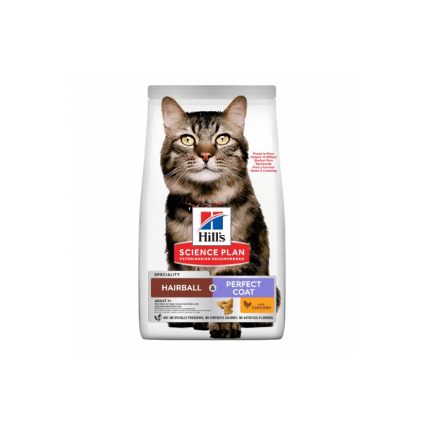 Hills SP Adult Hairball Perfect Coat – корм Хиллс для выведения шерсти и здоровья кожи у кошек 1,5 кг