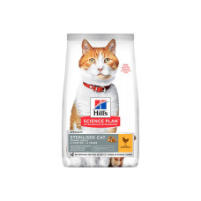 Hills SP Fel Adult Young Sterilised Cat Ch - для стерилізованих кішок з куркою - 15 кг