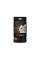 Хрумкі ласощі Savory Cats Snacks Pillows Sensitive для дорослих котів з чутливим травленням, 60 г