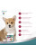 Вітаміни для цуценят та молодих собак 8in1 Excel «Multi Vitamin Puppy» 100 таблеток (мультивітамін)