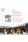 Вітаміни для цуценят та молодих собак 8in1 Excel «Multi Vitamin Puppy» 100 таблеток (мультивітамін)
