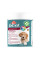 Вітаміни для цуценят та молодих собак 8in1 Excel «Multi Vitamin Puppy» 100 таблеток (мультивітамін)