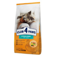 Сухий корм для стерелізованих котів Club 4 Paws Premium 5 кг - індичка