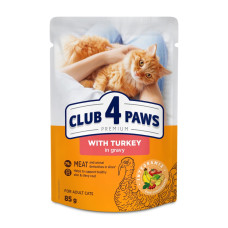 Вологий корм для котів Club 4 Paws Premium pouch 85 г - індичка в соусі