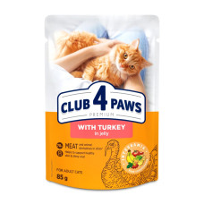 Вологий корм для котів Club 4 Paws Premium pouch 85 г - індичка в желе