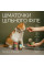 Вологий корм Savory Kitten для кошенят 70 г - курка та креветка